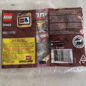 LEGO NINJAGO: Cru Master's Training Grounds (30425)