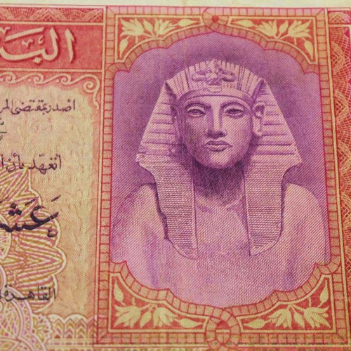 Billete de diez (10) libras egipcio antiguo 1960 raro papel moneda circulado - Imagen 3 de 4