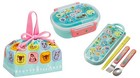Skater animal crossing lunch box 360ml + trio set + drawstring 3 piece set