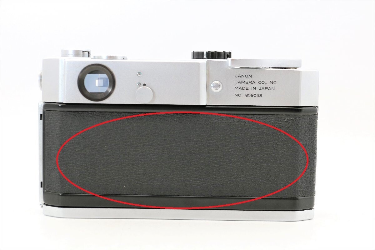 Canon 7 Camera Body Black Cut Leatherette Replacement