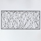 Picture 8 of 10