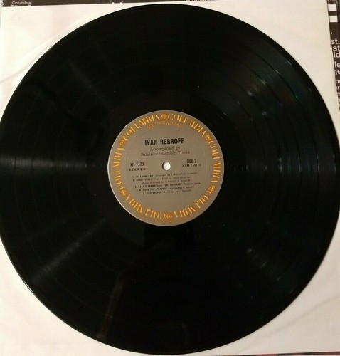 Ivan Rebroff Accompanied by Balalaika Ensemble Troika Russian LP Vinyl Shrink! - Picture 4 of 6