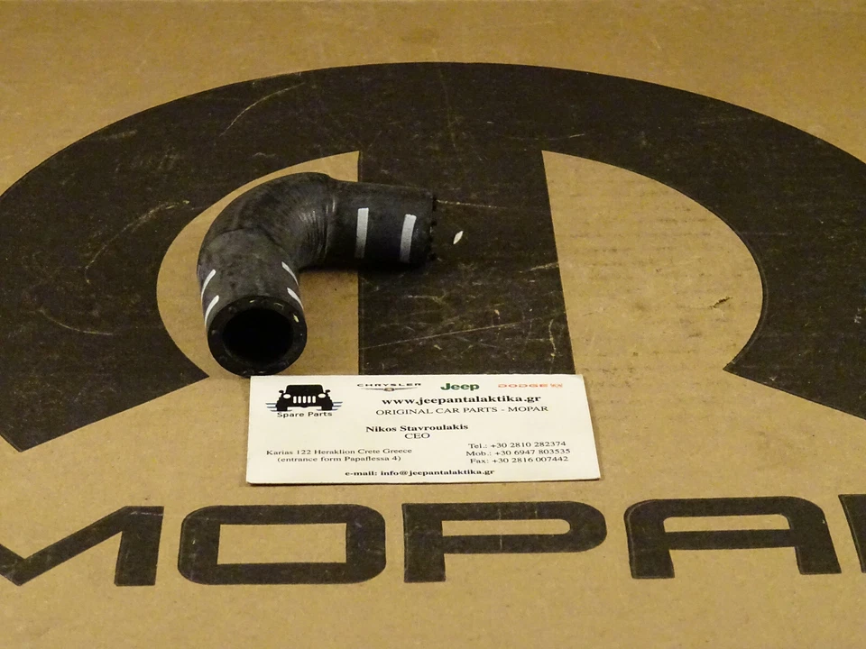 Manguera refrigerante radiador Jeep Grand Cherokee WK 11-19 3.0TD 68253365AA nuevo Mopar Foto 3 de 4