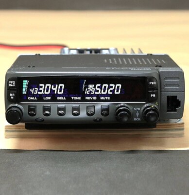 KENWOOD TM-833V 430/1200MHz 2-band Mobile Radio with High KENWOOD TM-833V 430/1200MHz 2-band Mobile Radio with High