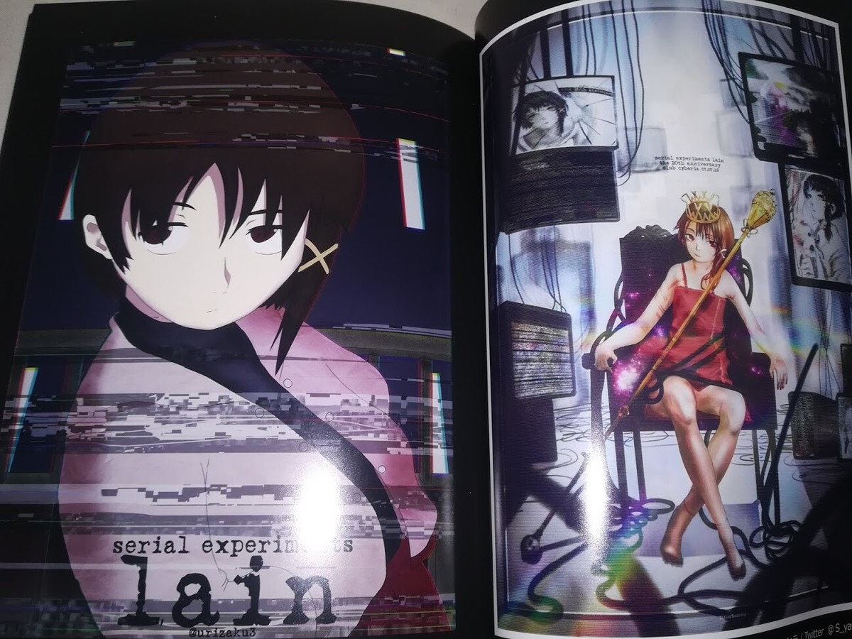 Doujinshi BREAK THE BORDER serial experiments lain Fan Art Doujinshi BREAK THE BORDER serial experiments lain Fan Art