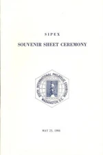 #1311 First Day Ceremony Program 5c SIPEX SS w/FDC