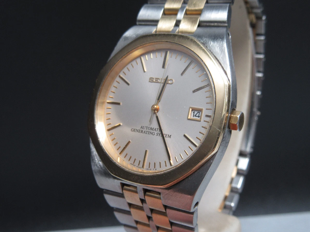 Seiko automatic generating system sales