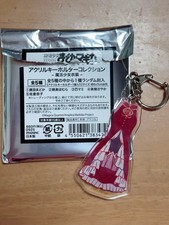 acrylic keychain