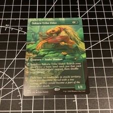 MTG Sakura-Tribe Elder (192/1055) Secret Lair Drop Series NM