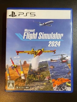 Microsoft Flight Simulator 2024 PS5 PlayStation 5 Japan Version - Image 1 of 3