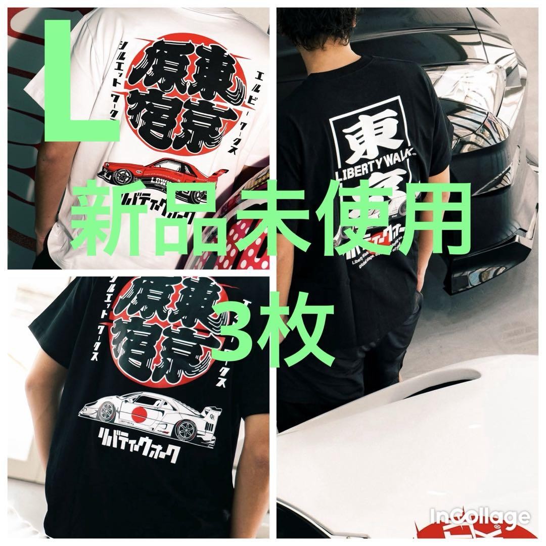 TRC.USA限定品 Road Trip & sketch‼️ TRC USA Limited – TRAVELER'S COMPANY USA