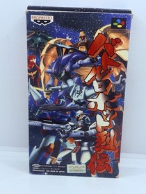 Nintendo Super Famicom SFC Gundam Battle Robot Retsuden Region Locked No.3