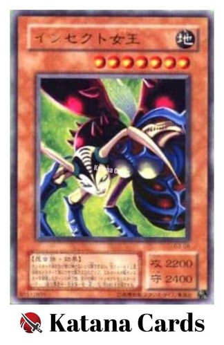 Yugioh Karten | Insektenkönigin Ultra Rare | G3-09 Japanisch - Bild 3 von 8