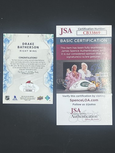 Drake Batherson Signed 2021-22 Upper Deck Ice Relic IP Auto JSA Ottawa Senators - Picture 2 of 2