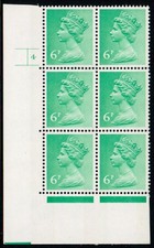 1973 QEII Machin 6p FCP/PVA Cylinder 4  (Phos. No. 1) Block SG Spec U145