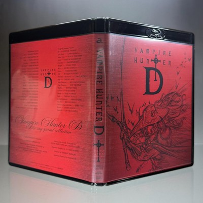 Vampire Hunter D special collection Blu-ray+CD Limited