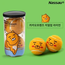Nassau x Kakao Friends Cheer Up Ryan Tennis Ball Racquet 2 Balls / 1 Can Orange