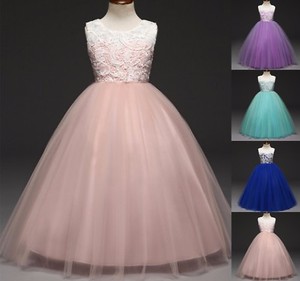Girls Prom Dresses