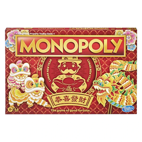 Monopoly Lunar New Year Edition Board Game Includes Chinese New Year Red Enve... - Picture 1 of 1