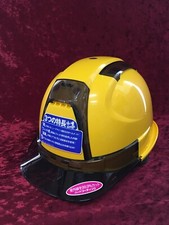 TOYO SAFETY Helmet Venty Yellow/Smoke No.390F-OTSS HighFunction Helmet