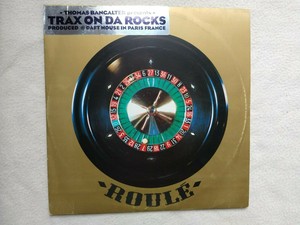 Thomas Bangalter ‎- Trax On Da Rocks (Roulé 301) 12" Vinyl ...