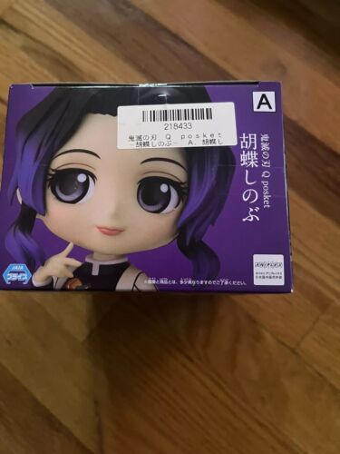 Figura Posket DEMON SLAYER Kimetsu no Yaiba SHINOBU KOCHO Q NUEVO - Imagen 2 de 6