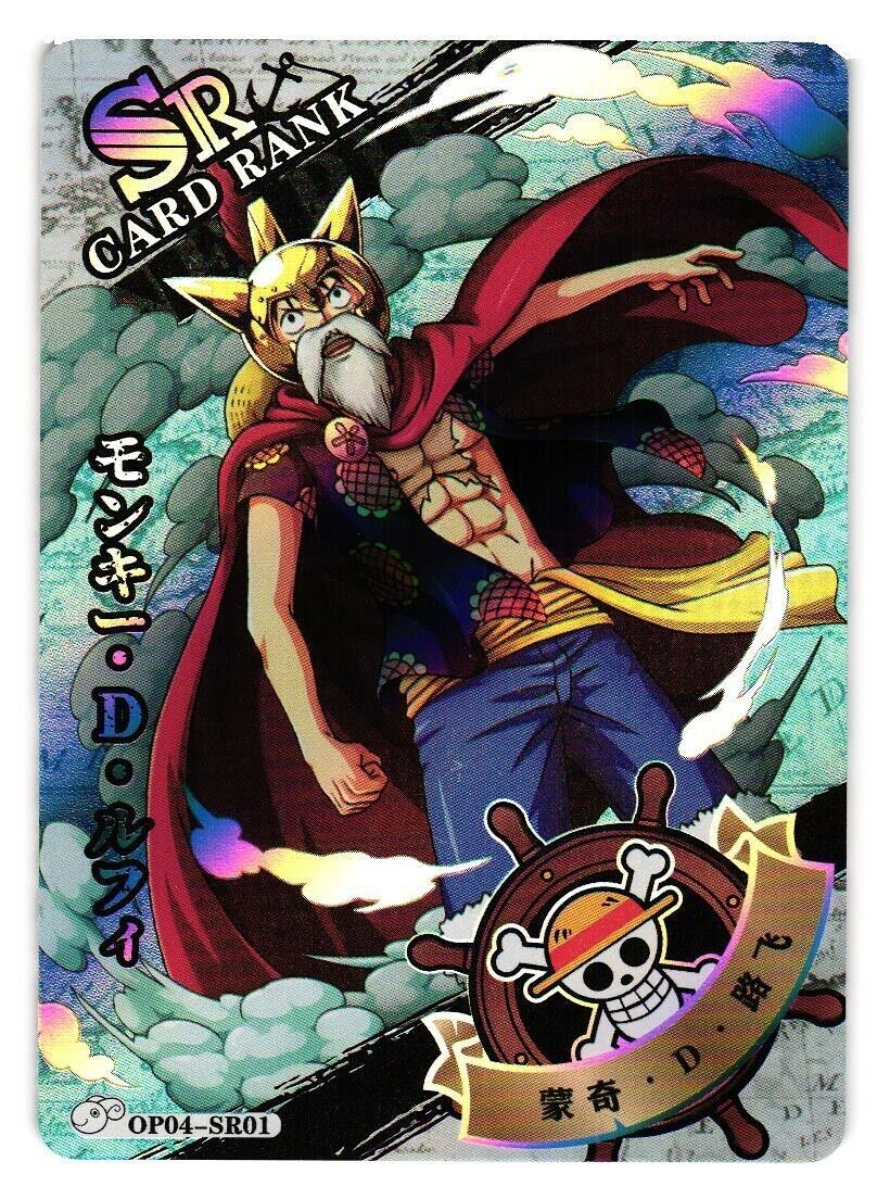 Luffy +'s Code & Price - RblxTrade