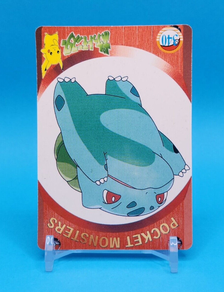 Pokemon Card - Blastoise, Squirtle & Pikachu #336 - Vending Pokemon Card - Blastoise, Squirtle & Pikachu #336 - Vending