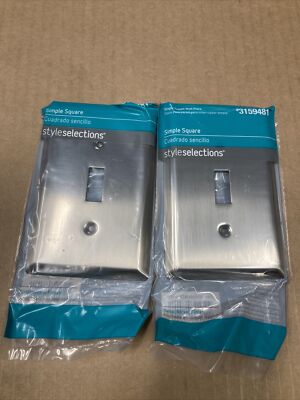 (2) Satin Nickel Finish Single Toggle Metal Wall Plates