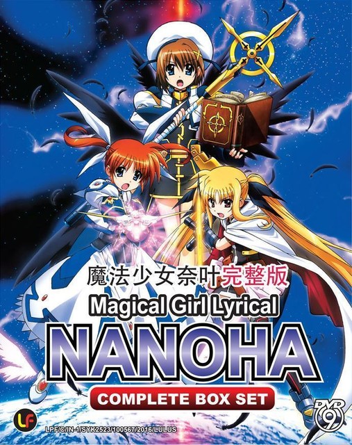 DVD Magical Girl Lyrical Nanoha Season 1-3 ( 1-52 ) + 2 Movie + Vivid ( 1-12 )