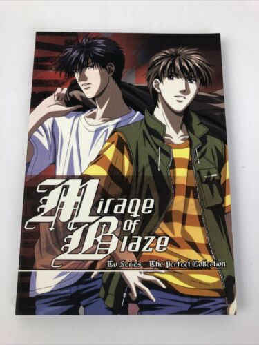 Mirage of Blaze, TV Series a Perfect Collection DVD from Anime Works - MINT COND - Picture 3 of 5