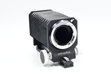 Minolta Bellows III 366