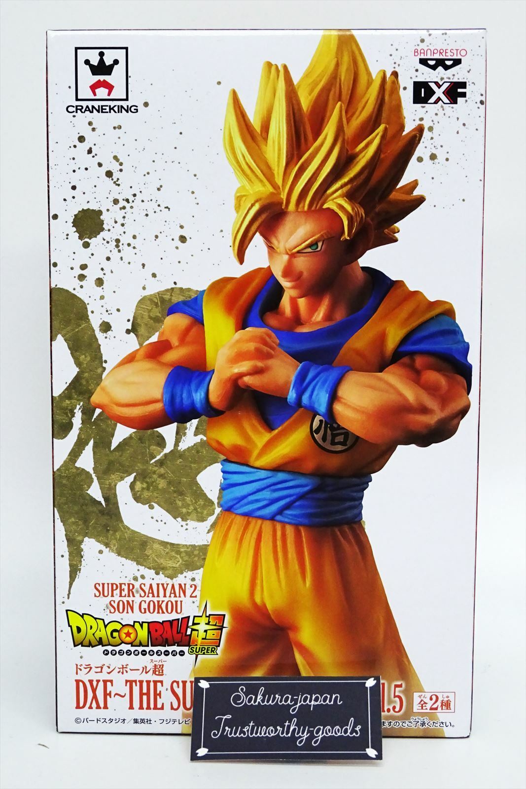 Banpresto Super Saiyajin Deus Son Goku: Dragonball Super x WCF ~Anime 30º  aniversário ~ Mini Estatueta Vol.5 + 1 pacote oficial gratuito de  Dragonball (37045)