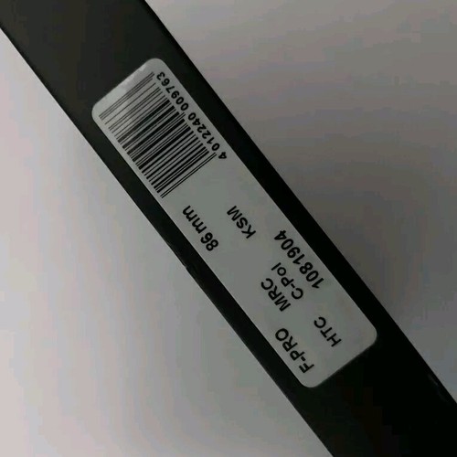 B + W Circular Polarizer Kaesemann - Standard Mount (F-PRO), HTC, 16 Layers... - Picture 5 of 6