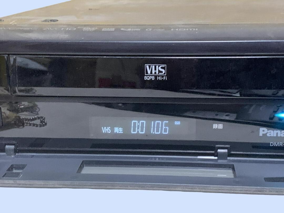 Panasonic DMR-BR670V HDD VHS Integrated High-Definition Blu Panasonic DMR-BR670V HDD VHS Integrated High-Definition Blu