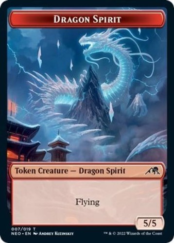 Dragon Spirit Token - Light Play MTG Kamigawa: Neon Dynasty