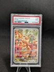 Eevee 188/167 Sv06: Twilight Masquerade PSA 9
