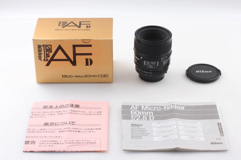 [Top MINT in Box]  Nikon AF Micro Nikkor 60mm f2.8 D Macro Lens From JAPAN - Image 3 of 4