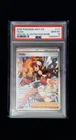 Hilda White Flare Special Illustration Rare 171/086 Pokemon TCG PSA 10