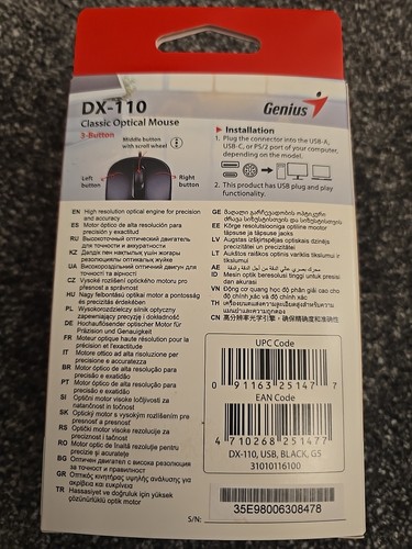 Genius DX-110 Black USB Full Size Optical Mouse in Colour Black - Picture 4 of 5