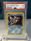2000 POKEMON ROCKET PRERELEASE #8 DARK GYARADOS-HOLO PSA 9