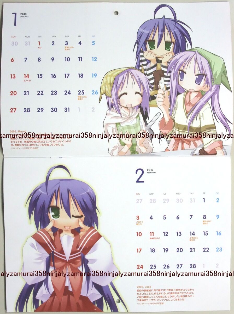 Calendário Lucky Star oficial promocional anime menina 2013 konata