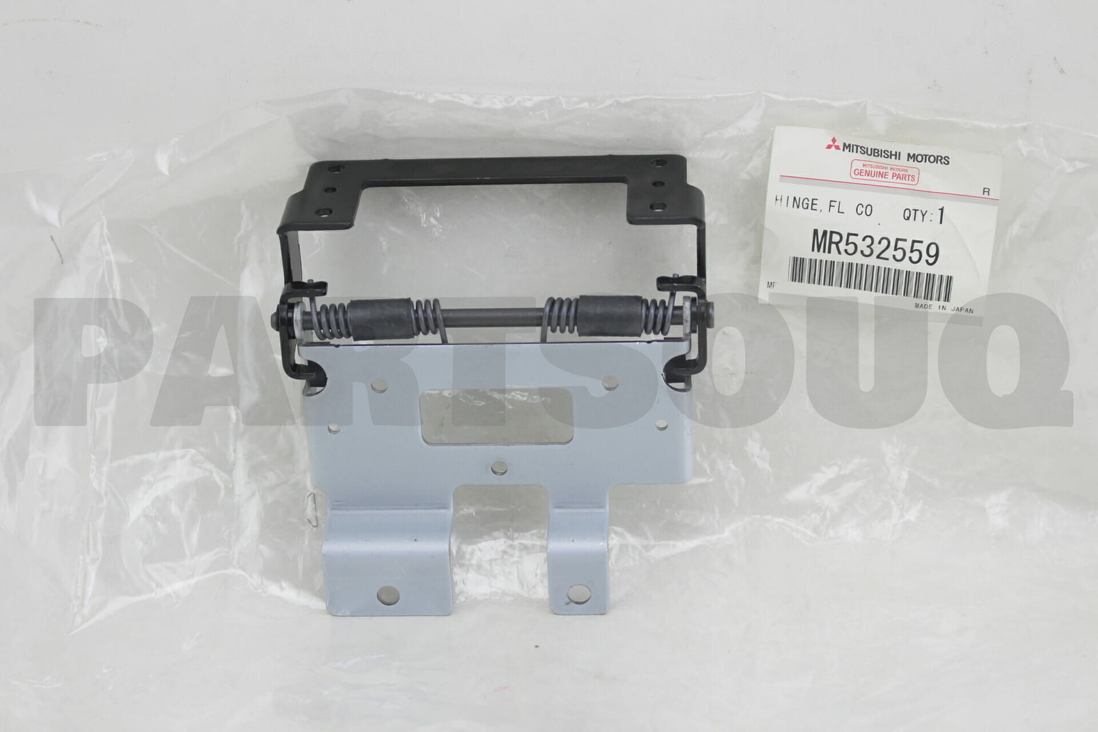 MR532559 Genuine Mitsubishi HINGE,FL CONSOLE BOX LID OEM | eBay