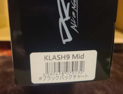 DRT SUPLEX KLASH9 K9 Mid Low Float 4oz Class 9in Made in Japan