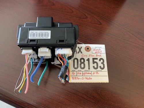 2016 Kia Optima OEM Block Assembly Fuse Box - Picture 2 of 2