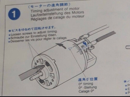 Tamiya Technigold Motor RX-540VZ unopened goods - Picture 8 of 9