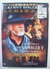 New The Gambler V Playing For Keeps Miniseries DVD, Kenny Rogers, 1994