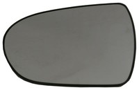 Trupart MG2219 Linkes Spiegelglas Beheizt Konvex Passt FüR Hyundai I40 07.11-