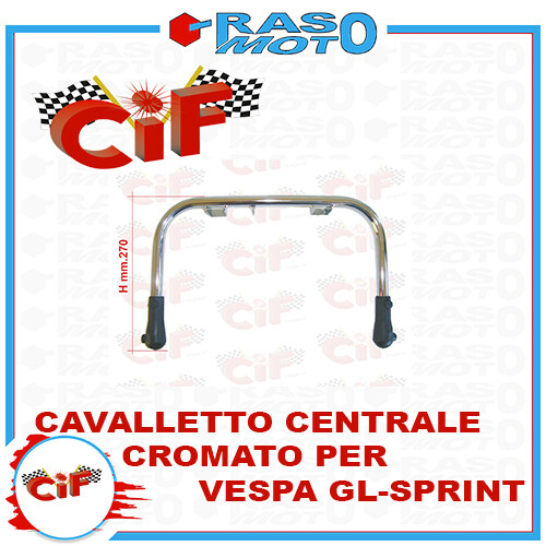 Cavalletto Centrale Cromato per Vespa RALLY 200 - Photo 1/1