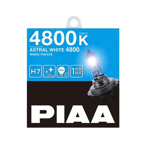 Ampoules brouillard phare PIAA 4800K ASTRAL BLANC 4800 H7 HW406 avec suivi - Photo 1/2